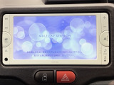 純正メモリーナビ付きです!CD再生、ワンセグTV視聴、Bluetooth接続可能です!