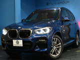 【中古車情報】BMW X3  xDrive20d Mスポーツ の中古車詳細（走行距離：1.4万km、カラー：アオ、販売地域：東京都八王子市東中野）