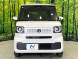 弊社では、全車『修復歴なし』のお車のみ取り扱っております。専任バイヤーによる厳選した仕入れの後、入庫後の車両チェックを行い、ネクステージが認定した高品質な中古車をご提供しております。