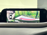 【360°ビューモニター】専用のカメラにより、上から見下ろしたような視点で360度クルマの周囲を確認することができます☆死角部分も確認しやすく、狭い場所での切り返しや駐車もスムーズに行えます。
