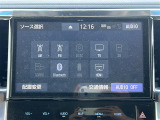 アルファード 2.5 S ワンオーナー 修復歴無し