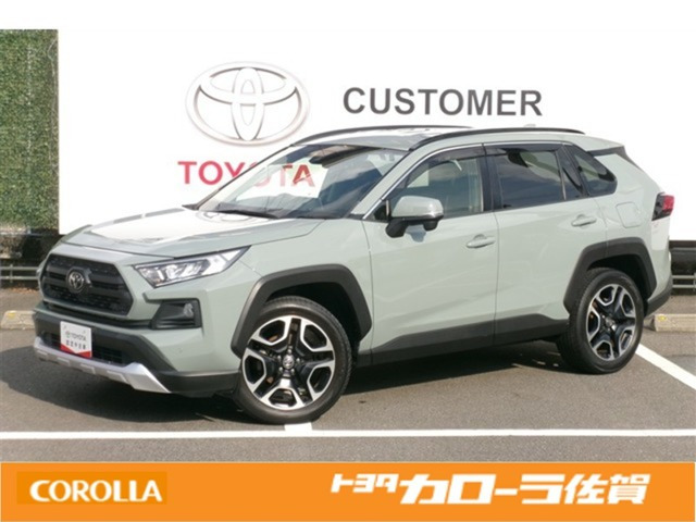 RAV4 2.0 アドベンチャー 4WD 