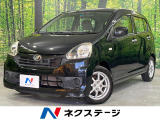 禁煙車 衝突軽減装置 ドライブレコーダー ETC