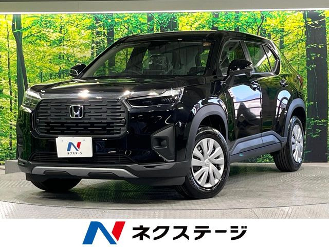 WR-V1.5 X