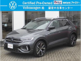 <フォルクスワーゲン柏 TEL:0078-6002-200323> □ 国道16号線、柏市十余二交差点近くのキャタピラー東日本の正面の店舗です。 □ 当社の商品は、8メーカー取扱ファミリーグループの下取車と試乗使用車中心です。