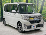 大好評のボディコーティング「弾スプラッシュコート」もご納車までに施工可能。通常のガラスコートと異なる、耐久年数6年の無機質ガラスコーティングが、ボディをキレイな状態に保ってくれます。