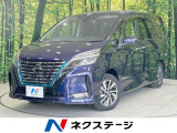 純正10型ナビ 後席モニター 全周囲カメラ 両側電動ドア 禁煙車 ETC