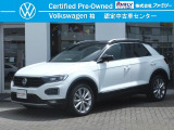 <フォルクスワーゲン柏 TEL:04-7133-2030> □ 国道16号線、柏市十余二交差点近くのキャタピラー東日本の正面の店舗です。 □ 当社の商品は、8メーカー取扱ファミリーグループの下取車と試