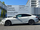 【BMWのFFモデル】BMWのテクノロジーを駆使し、FFのネガティブ要素を払拭。前後配分・サスペンション・前肢制御を駆使し従来のFF車のイメージを覆すスポーテーな走りを実現のBMWFF車を是非!