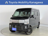 ご安心下さい!当社のプライスには納車整備代(車検整備または法令点検)が含まれての価格です。