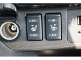 こだわりがあってなかなか気に入ったお車がないそこのお客様!全国のオークションからピッタリの1台を探すことが可能です。ぜひ一度お問い合わせください。