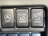 【両側パワースライドドア】スマートキーや運転席のスイッチで後席両側スライドドアの開閉が可能♪電動だから力を入れてドアを開ける必要が無く、小さなお子様でも簡単に開け閉めでき快適です♪