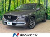 沖縄県内での販売・登録が条件※宮古島除く
