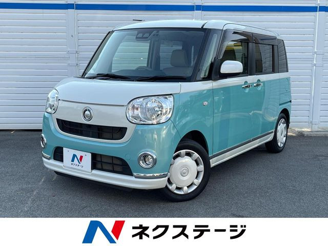 ムーヴキャンバスX リミテッド メイクアップ SAIII