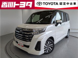 選ぶならトヨタの安心U-Car・トヨタ認定中古車