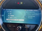 メンテナンスパックはご購入時だけのお得な点検・整備パック(有償)。点検コースと車検コースがございます。詳しくは店舗コーディネーターまでお問い合わせ下さい。