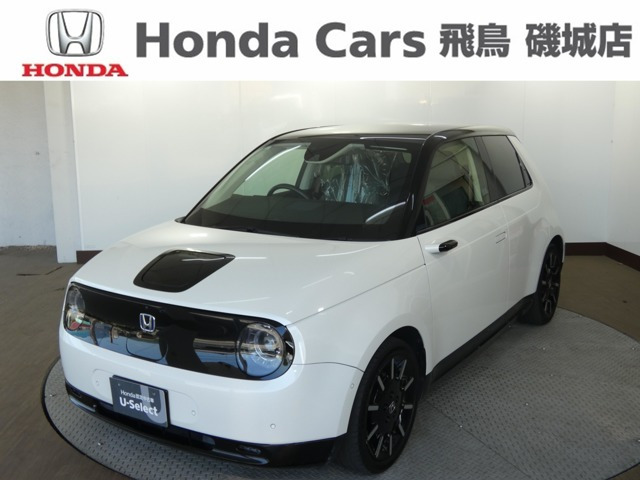 Honda eアドバンス