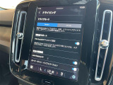 修復歴(事故歴)のある車は販売致しません!※当社基準による調査の結果、修復歴車と判断された車両は一部店舗を除き、販売を行なっておりません。万一、納車時に修復歴があった場合にはご契約の解除等に応じます