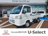 ☆H25年式 アクティトラック・4WD・5M/T☆
