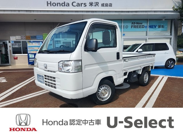 アクティトラック SDX 4WD