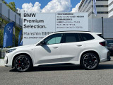 【XDrive】強大なパワーをXdriveシステムが瞬時に理想的な可変配分を行い、かつてない安心・快適・スポーティな走りを約束します。走行状況に応じてトルク配分を最適化してくれる優れものです!