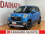 神奈川ダイハツお勧めの一台!