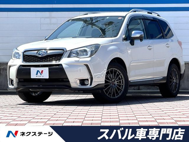 フォレスター2.0 XT アイサイト アドバンテージライン 4WD