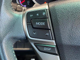 ◆ステアリングスイッチ◆運転中でも、ナビやODOメータをステアリングから操作することができる便利な機能です!