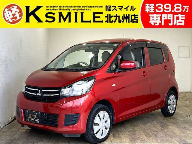 eKワゴン E 禁煙車 ナビ フルセグTV DVD再生 Bluet