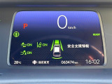 買取実績No,1※のガリバーだからこそできる高価買取!※2020年1月 (株)日本能率協会総合研究所調べ(国内中古車買取市場の大手買取専門業者を対象とした「中古自動車買取台数No.1調査」より)