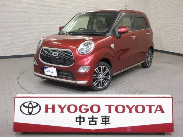 キャストスタイル Gターボ SAII