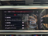修復歴(事故歴)のある車は販売致しません!※当社基準による調査の結果、修復歴車と判断された車両は一部店舗を除き、販売を行なっておりません。万一、納車時に修復歴があった場合にはご契約の解除等に応じます
