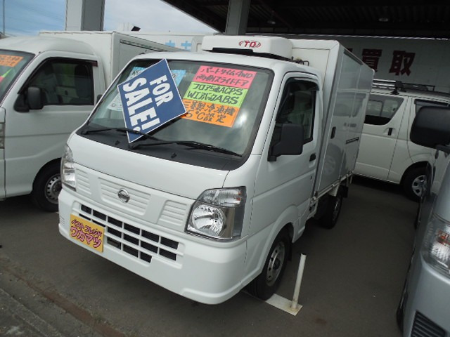 NT100クリッパー  冷凍車4WD 三菱製冷凍機-5℃設定