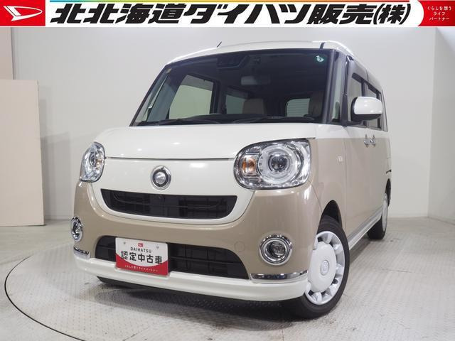 ムーヴキャンバスG メイクアップ リミテッド SAIII 4WD