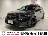 弊社は、車両本体価格に、整備代金が含まれております。納車時までにホンダの整備士がしっかりと点検整備をさせていただいておりますので、ご安心してお買い求めしていただけます。