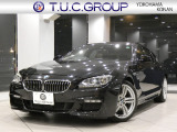 ◆◇T.U.C.GROUP横浜港南店◆◇神奈川県横浜市港南区日野5-1-22 ※横浜横須賀道路「日野IC」より5分 ※首都高速湾岸線「磯子IC」より約10分 ※ブルーライン「港南中央駅」より徒歩10分