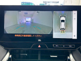 買取実績No,1※のガリバーだからこそできる高価買取!※2020年1月 (株)日本能率協会総合研究所調べ(国内中古車買取市場の大手買取専門業者を対象とした「中古自動車買取台数No.1調査」より)