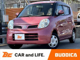 この度はBUDDICA(バディカ)の在庫をご覧頂き、誠に有難うございます!!BUDDICAは『車を仕入れるプロ』です。無駄なコストを極限まで省き『低価格充実』プライスに反映致します。