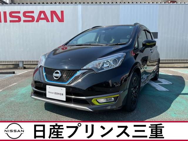 ノート1.2 e-POWER X シーギア