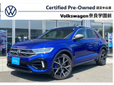 フォルクスワーゲン認定中古車。安心の保証付き!ご不明点などございましたらお気軽にお問合せ下さい。中古車は一点ものにつき、早い者勝ちです!!
