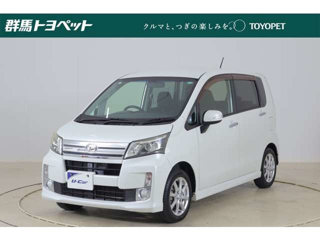 ムーヴカスタム X リミテッド SA 