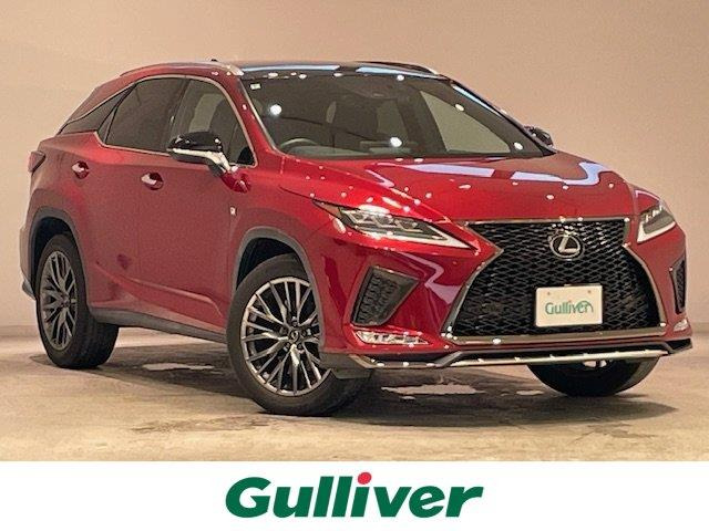 RX 300 Fスポーツ 本革シート サンルーフ