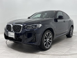 全国2年保証ブラックレザーFベンチレーションシートパノラマルーフHarman/KardonサウンドUVカットガラスアダプティブLEDライトDアシストプロパークアシスト+TVHUDワイアレス充電純正20AW