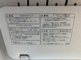 WEB店舗の中古車本部では仕上げ後すぐWEB掲載しております。まだ店頭に出ていない車両ですので見つけたときがチャンスかも。最寄りの店舗まで配送いたしますのでお気軽にお問い合わせください。