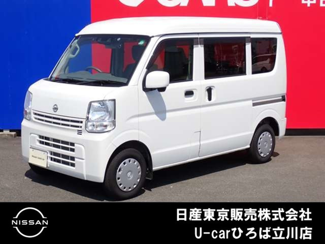 NV100クリッパー GXターボ ハイルーフ 