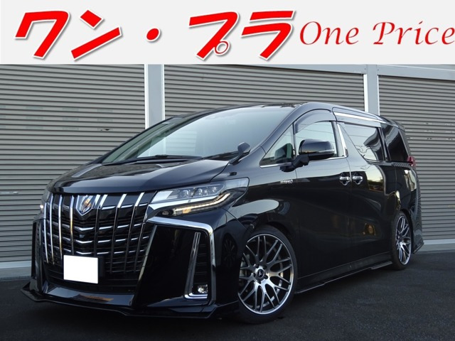 アルファード ハイブリッド 2.5 SR Cパッケージ E-Four 4WD 