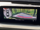 【360°ビューモニター】専用のカメラにより、上から見下ろしたような視点で360度クルマの周囲を確認することができます☆死角部分も確認しやすく、狭い場所での切り返しや駐車もスムーズに行えます。