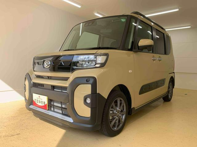 タント ファンクロス