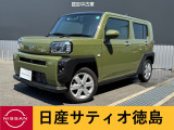 日産サティオ徳島鴨島支店のタフトをご覧頂き誠にありがとうございます(*^-^*)気になる方ごゆっくりご覧くださいませ☆