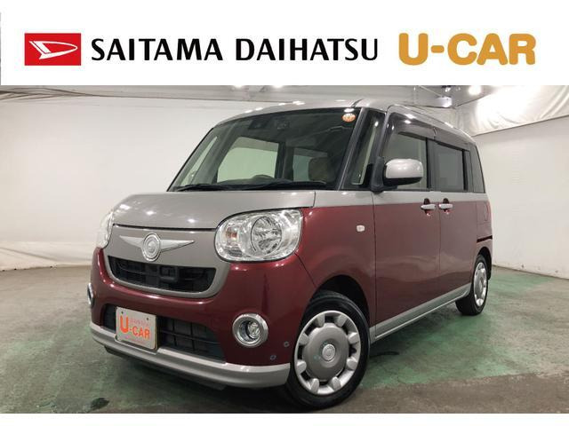 ムーヴキャンバスX SAII 4WD